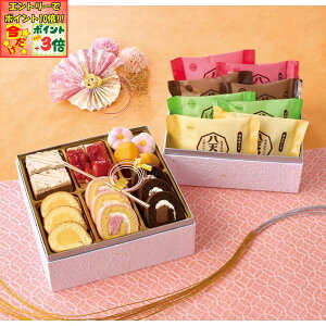 |Cg3{Gg[ōX+10{!!yzuVvďC XC[crbtF[Ⓚ]2[3lO