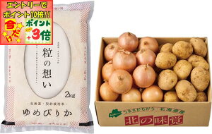 |Cg3{Gg[ōX+10{!!y~̑́zkCY ĂƖ؋lAZbg