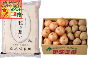 |Cg3{Gg[ōX+10{!!y~̑́zkCY ĂƖ؋lBZbg