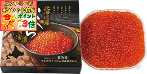 |Cg3{Gg[ōX+10{!!y~̑́zkCY ݖ