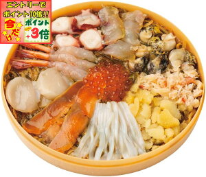 |Cg3{Gg[ōX+10{!!y~̑́zCNO \