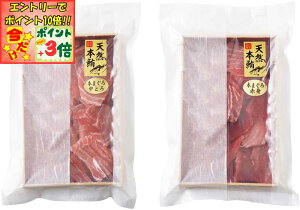 |Cg3{Gg[ōX+10{!!y~̑́zznzNGC VR{܂ؗ