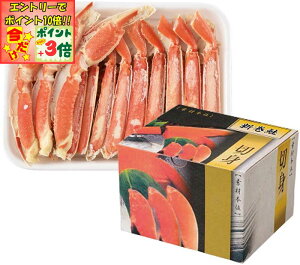 |Cg3{Gg[ōX+10{!!y~̑́z{C킢IƖkCY Vp