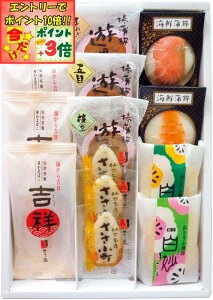 |Cg3{Gg[ōX+10{!!y~̑́z䖼Yu\v܂ڂl