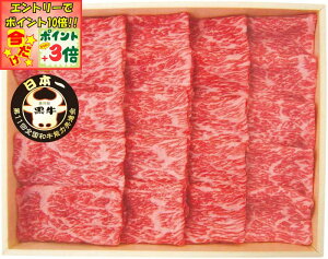 |Cg3{Gg[ōX+10{!!y~̑́z ]狍 Ăp