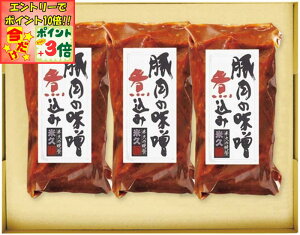 |Cg3{Gg[ōX+10{!!y~̑́zċv ̖ؓXύ݃Mtg