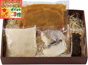 |Cg3{Gg[ōX+10{!!y~̑́zsuvďC ΎYVR^ƎR݂̐