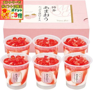 |Cg3{Gg[ōX+10{!!y~̑́z܂ Ղ䕂̃ACX