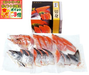 |Cg3{Gg[ōX+10{!!y~̑́zkCY Vp