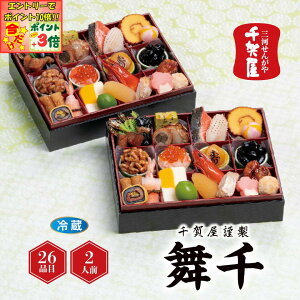 |Cg3{Gg[ōX+10{!!y  z aꉮސ uv a ①ꉮ 2026N \  aH H 2lO lO 2l ߗ 2026 Zbg 202