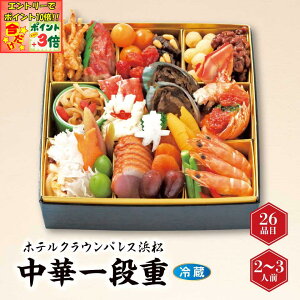 |Cg3{Gg[ōX+10{!!yzzeNEpXl ؈id[①] 2|3lO