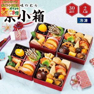 |Cg3{Gg[ōX+10{!!yzؖ̂ނ i傤΂j[Ⓚ] 2lO