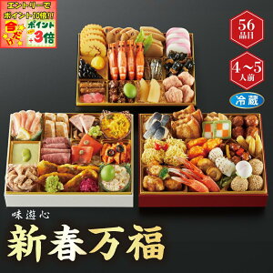 |Cg3{Gg[ōX+10{!!yzVS Vt amOid[①] 4|5lO