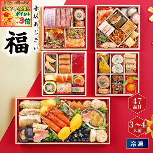 |Cg3{Gg[ōX+10{!!yzԍ₠  ܂̏d[Ⓚ] 3|4lO