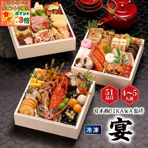 |Cg3{Gg[ōX+10{!!yz{OIKAWAďC ijOid[Ⓚ] 4lO