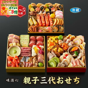 |Cg3{Gg[ōX+10{!!yzVS eqOエ Oid[①] 4|5lO