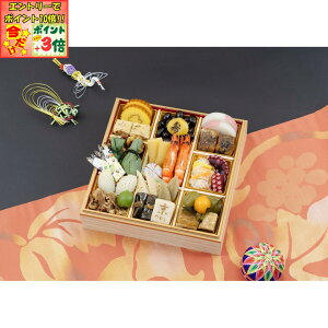 |Cg3{Gg[ōX+10{!!yẑނ ai[①] 1|2lO