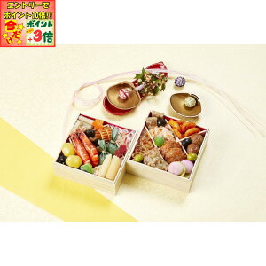 |Cg3{Gg[ōX+10{!!yzؖ̂ނ uvœid[Ⓚ] 2lO