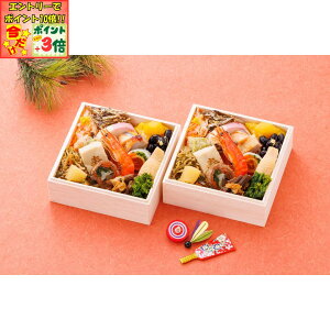 |Cg3{Gg[ōX+10{!!yzԍ₠ ŏ qg[Ⓚ] 1lO×2g