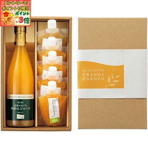 |Cg3{Gg[ōX+10{!!y~̑́z~gIWK[fQ݂W[XE݂񊦓V[[ MtgZbg