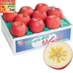 |Cg3{Gg[ōX+10{!!y~̑́zXYiJAOOjTӂ񂲁iAAL2LTCYA9`10j