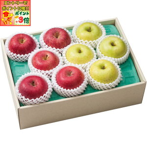 |Cg3{Gg[ōX+10{!!y~̑́zXYxI Tӂ񂲂Ɖсi2i퍇킹7`9Av2D2kgȏj