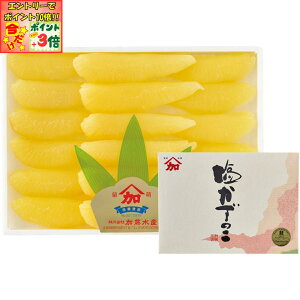 |Cg3{Gg[ōX+10{!!y~̑́zY}J̎q