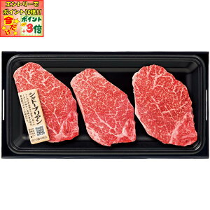 |Cg3{Gg[ōX+10{!!y~̑́zaqiVg[uAjXe[Lp