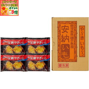 |Cg3{Gg[ōX+10{!!y~̑́zqY[̗ⓀĂ