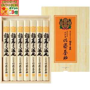 |Cg3{Gg[ōX+10{!!y~̑́z{X늱J ^ԁFMYS30