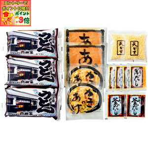 |Cg3{Gg[ōX+10{!!y~̑́zǂ{wRcƎ]򂤂ǂli6lOj