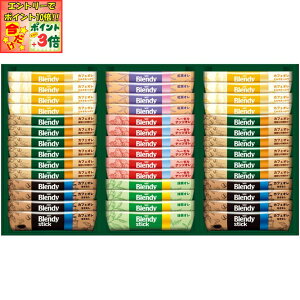 |Cg3{Gg[ōX+10{!!y~̑́zAGFMtguufBvXeBbN JtFI RNV