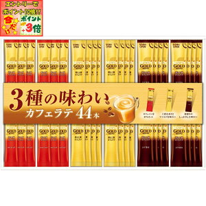 |Cg3{Gg[ōX+10{!!y~̑́zlXJtFS[huh v~AXeBbNR[q[ MtgZbg