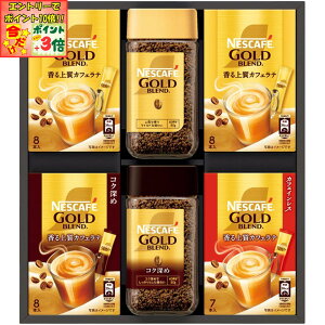 |Cg3{Gg[ōX+10{!!y~̑́zlXJtFS[huh v~A MtgZbg