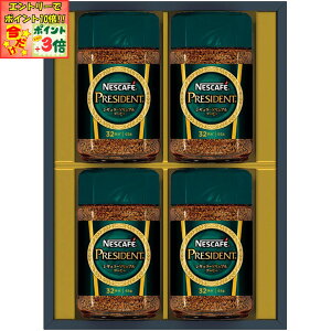 |Cg3{Gg[ōX+10{!!y~̑́zlXJtFvWfg M[\uR[q[ MtgZbg