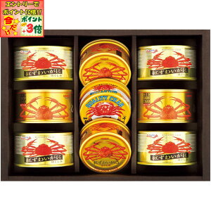 |Cg3{Gg[ōX+10{!!y~̑́zLN[K}nj`ɊʋlMtg