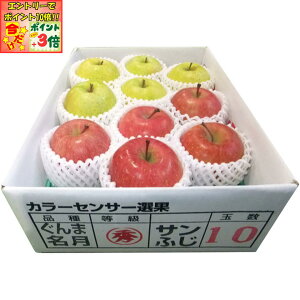 |Cg3{Gg[ōX+10{!!y~̑́zXYTӂ񂲁ܖA