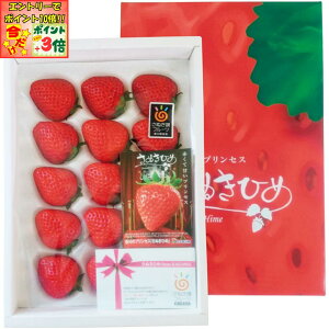 |Cg3{Gg[ōX+10{!!y~̑́z쌧YiJA쌧jʂЂ