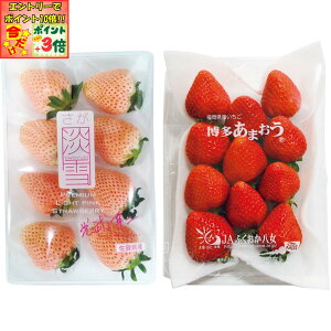 |Cg3{Gg[ōX+10{!!y~̑́zꌧYEYWE܂䕔