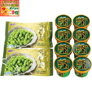 |Cg3{Gg[ōX+10{!!y~̑́zR`YⓀᓤƂᓤACXl