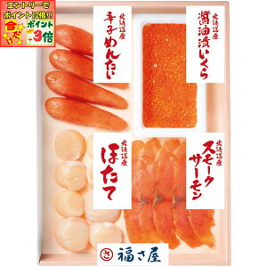 |Cg3{Gg[ōX+10{!!y~̑́zEyZbgiqEEقĊLEX[NT[j