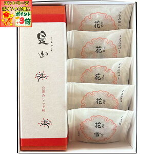 |Cg3{Gg[ōX+10{!!y~̑́z剮{XREׂ݂Ԑ l