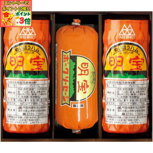 |Cg3{Gg[ōX+10{!!y~̑́znnE\[Z[W3{l