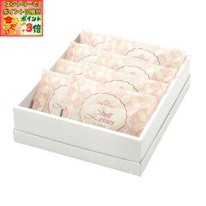 |Cg3{Gg[ōX+10{!!yuJzVF[k A[OC 8}h[k lߍ킹  Ăَq َq yY   Od Zbg َq XC