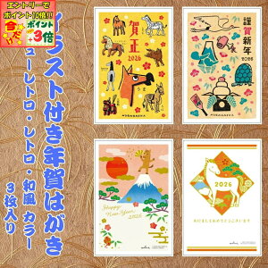 |Cg3{Gg[ōX+10{!!yt^oNpbNz CXgtN͂ j[gEgEa J[i3j