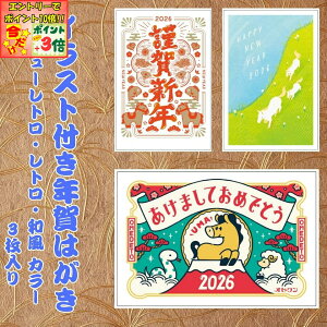 |Cg3{Gg[ōX+10{!!yt^oNpbNz CXgtN͂ j[gEgEa J[i3j