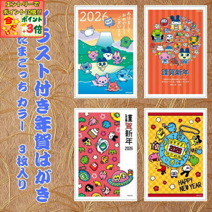 |Cg3{Gg[ōX+10{!!yt^oNpbNz CXgtN͂ ܂ J[i3j