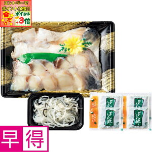 |Cg3{Gg[ōX+10{!!y~̑̑zWH jYWH3NƂӂZbg