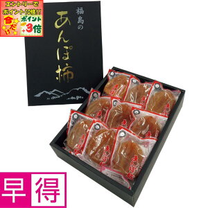 |Cg3{Gg[ōX+10{!!y~̑̑zY肳̂ۊ` 6`9Av600gȏ