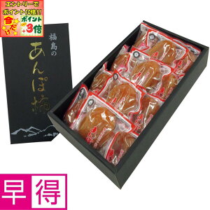 |Cg3{Gg[ōX+10{!!y~̑̑zY肳̂ۊ` 12Av840gȏ